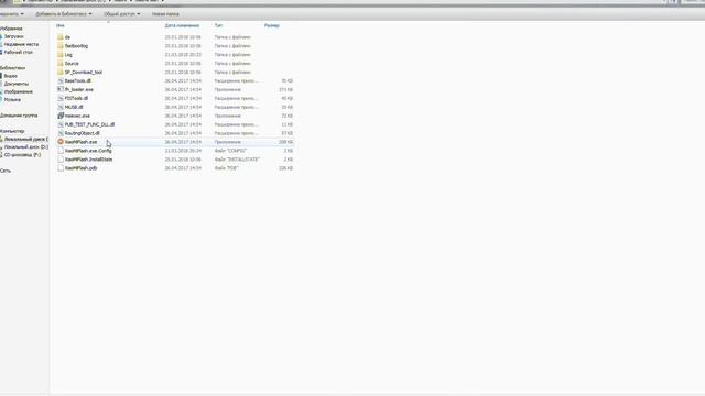 ? КАК ПРОШИТЬ СВОЙ XIAOMI НА ЛЮБОЙ MIUI ЧЕРЕЗ EDL РЕЖИМ? смотреть онлайн