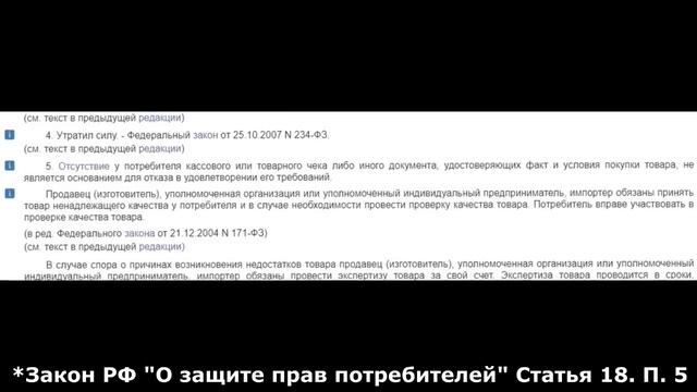 Отравился едой из магазина или ресторана, что делать? смотреть онлайн