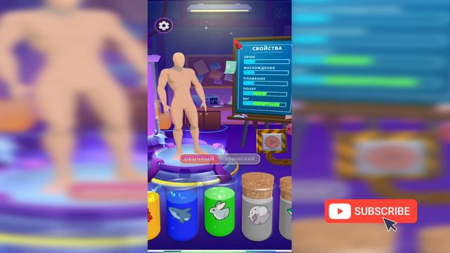 Satisfying Mobile Games - Twerk , Animals Crazy Lab, Squeezy Girl смотреть онлайн