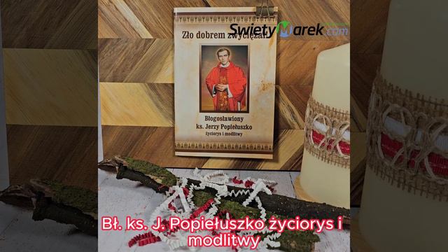 Ksiądz Jerzy Popiełuszko życiorys i modlitwy смотреть онлайн