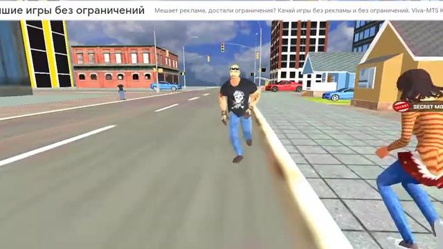 Flying Wild Tiger Robot Game - Android Gameplay смотреть онлайн