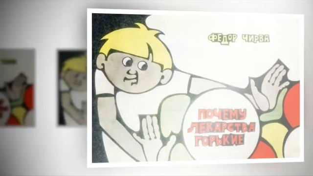 "Ю.Кунгурцев и Ф.Чирва" - Официальное видео от Библиотеки им.а.С.Пушкина. смотреть онлайн