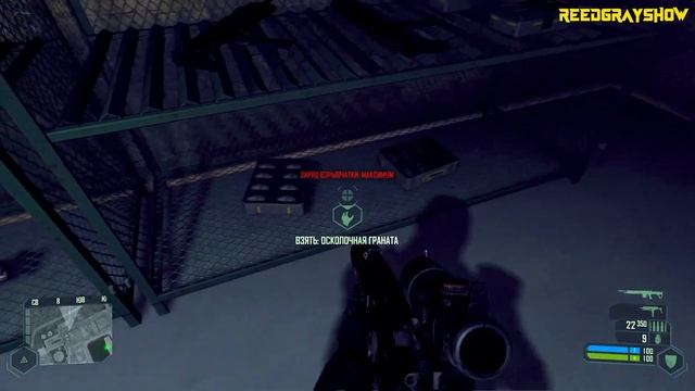 #7 Прохождение CRYSIS - Разнесли крейсер и сели на танки смотреть онлайн