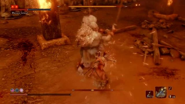 Sekiro Shadows Die Twice босс Owl Father, Hirata Estate смотреть онлайн