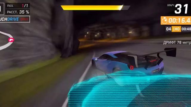 Asphalt 9 - Ferrari 488 Challenge EVO Elite Grand Prix / Round 5 / 40.090 смотреть онлайн