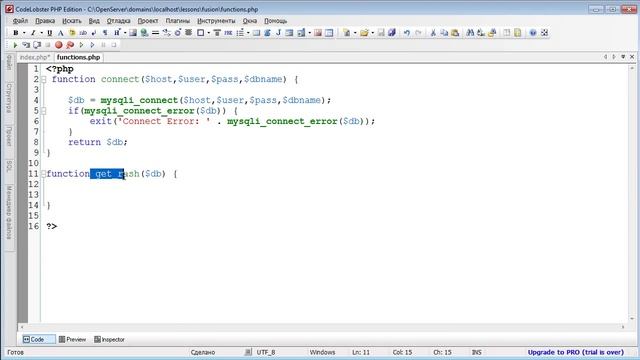 Создание диаграмм, используя библиотеку FusionCharts смотреть онлайн