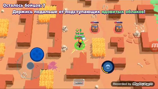 Играем в Brawl Stars Новый приватный сервер !