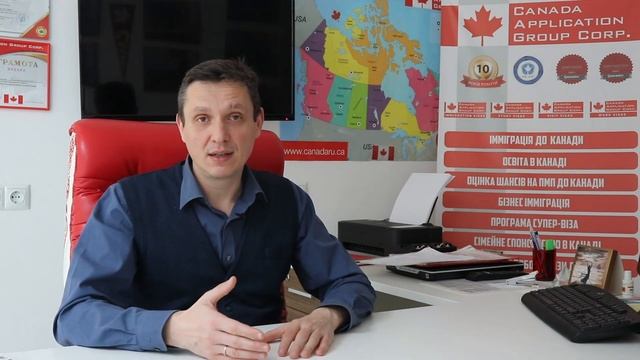 Рынок труда в Канаде ?? .Иммиграция в Канаду в 2021. Виза в Канаду в 2021. смотреть онлайн
