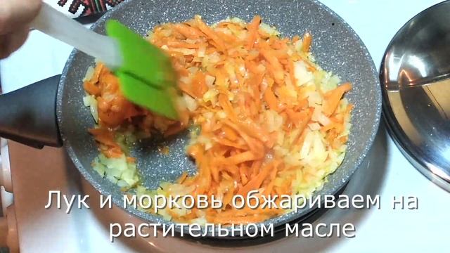 ГРУЗДЯНКА. СУП из СОЛЁНЫХ ГРУЗДЕЙ со СМЕТАНОЙ- САМЫЙ ВКУСНЫЙ СУП ДЕТСТВА. смотреть онлайн