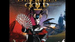Disciples II - Gold Edition Soundtrack - 01. Menu Track