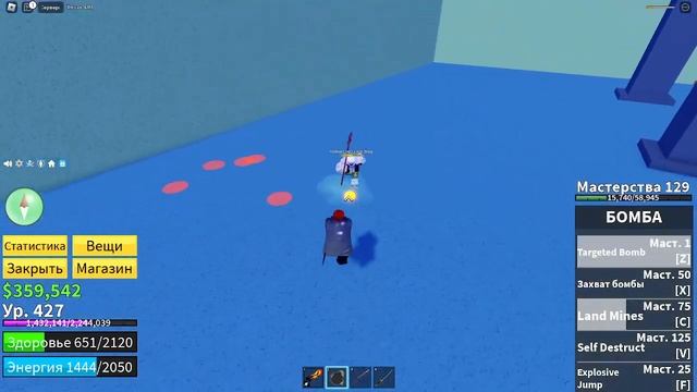 Blox Fruits в роблоксе- с Over heaven и я съел новый фрукт смотреть онлайн