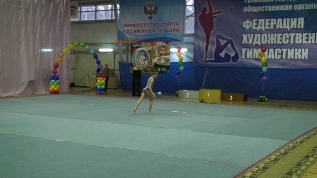 Даильнева Ксения - Мяч. 02.03.2017.