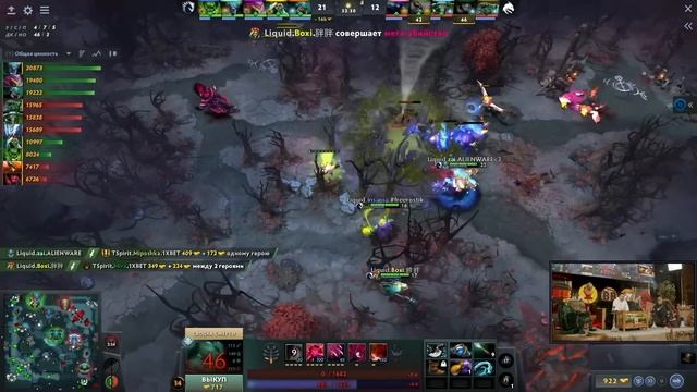НС СМОТРИТ БИТВУ ЗА МИНИМУМ ТОП 3 ИНТА / СТАРПЕРХАБ СМОТРИТ SPIRIT VS LIQUID THE INTERNATIONAL 2023 смотреть онлайн