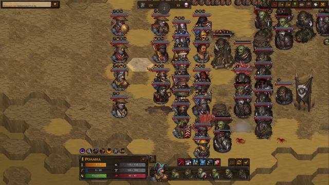 Кавалерия в легендах ? Battle Brothers Legends/Легенды. Прохождение. Дворянин 39 эпизод смотреть онлайн