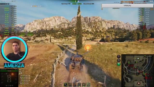 STA-1 Должен пострадывать?