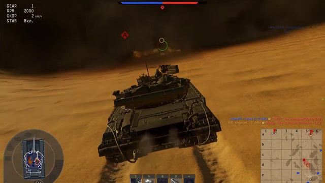 War Thunder Т-64Б vs. Phantom FGR.2 смотреть онлайн