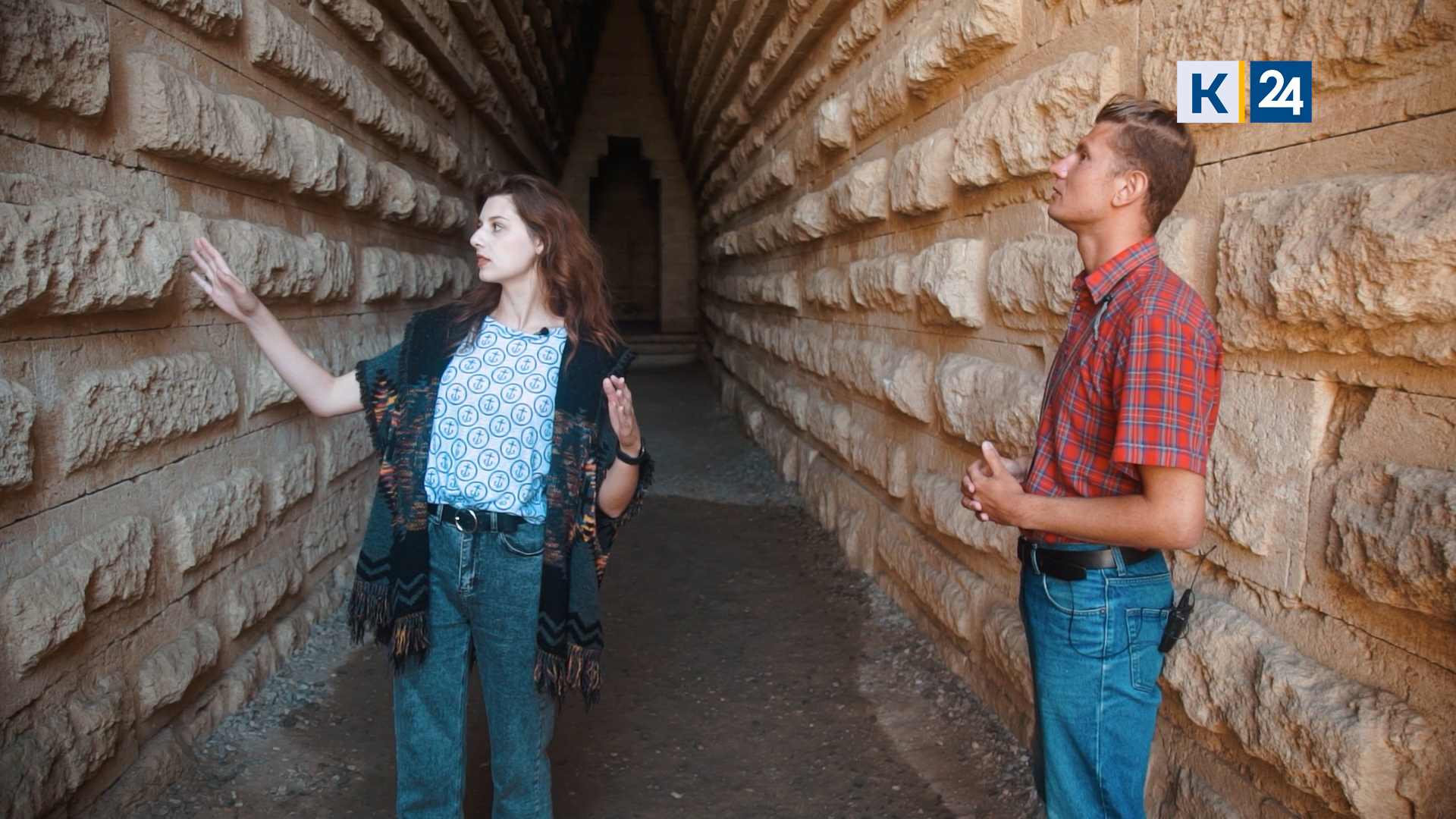 Боспорское царство. №1 Керчь 09.03.2022