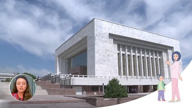 "Изучаем наш Кыргызстан"#9: город Бишкек смотреть онлайн
