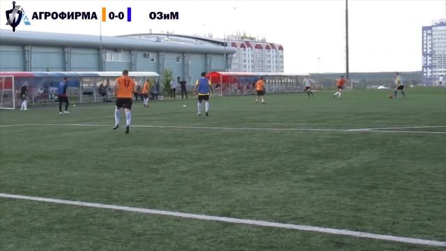 Агрофирма мценская - ОЗиМ 2:1 (0:0), 08.08.2020, Кубок ЛФЛ 2020 смотреть онлайн