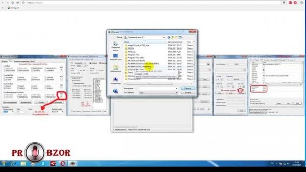MG328 ОБЗОР И ДВА СПОСОБА ПРОШИТЬ ТРАНЗИСТОР ТЕСТЕР!!!