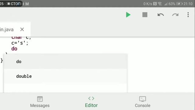 Переменыи в java (Обучение java #1) смотреть онлайн