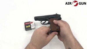 Травматический пистолет П-М17Т 9 мм Р.А. с насечками (Макаров)