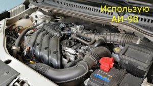 Renault Kaptur 1.6 CVT. Смена марки масла. Расход топлива и масла.