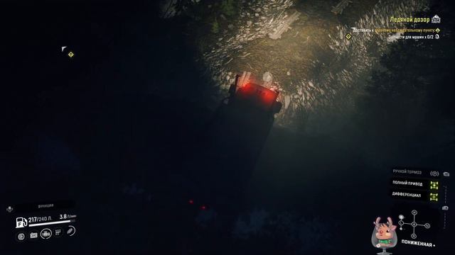 SnowRunner (Season 6: Haul & Hustle) - #17 - Мэн: Национальный парк Йеллоурок - Ледяной дозор (ч.7) смотреть онлайн