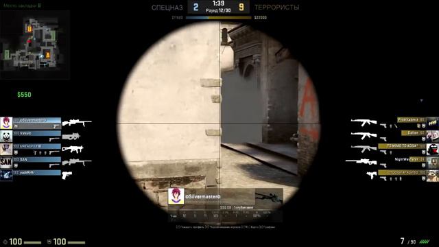 de_inferno v.1 смотреть онлайн