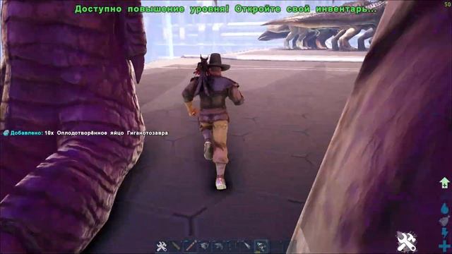 Гайд по мутациям Ark: Survival Evolved смотреть онлайн