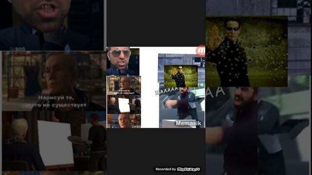 Все фото RYTP и фразы Матвея