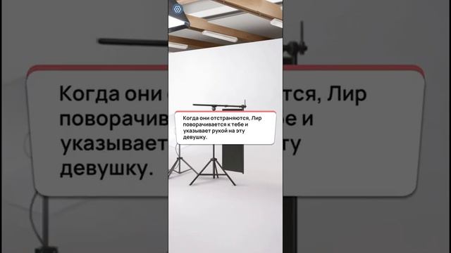 Жемчужина Моря 🌊 Главы 5-6 • Romance Fate смотреть онлайн