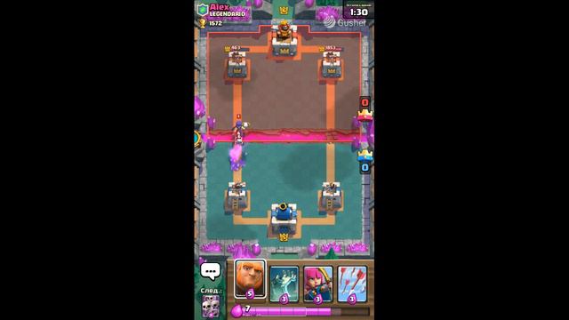 Играем в Clash Royale
5 Арена смотреть онлайн