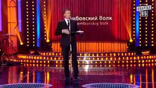 Смешно смотреть онлайн