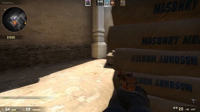 обзор игры Counter-strike Global Offensive