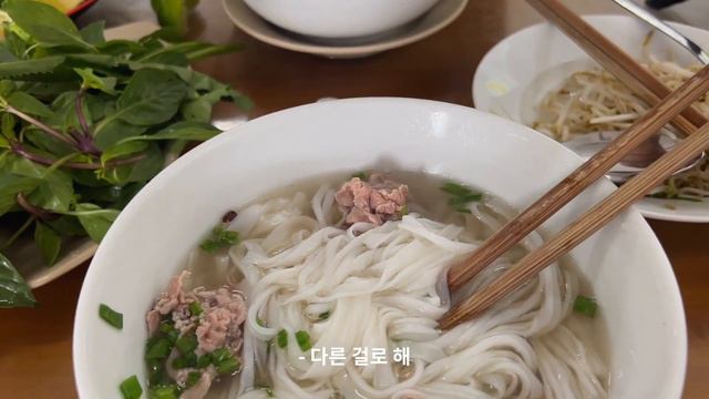 여자 둘이 나트랑 시내에서 한 일 🇻🇳EP-1 vlog смотреть онлайн