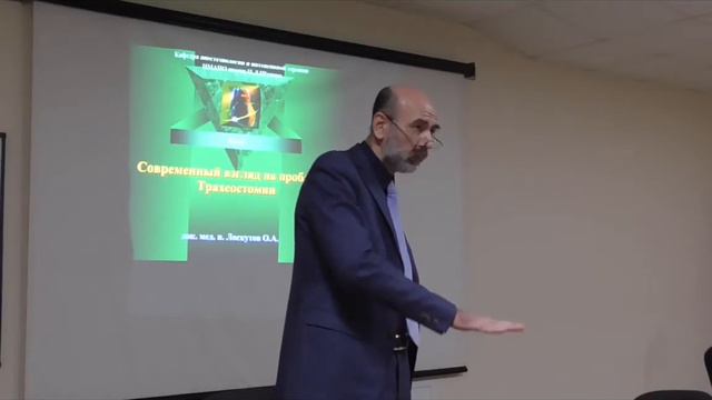 Воркшоп "Контроль над дыхательным путем". Лайфхак от профессора О.А. Лоскутова смотреть онлайн