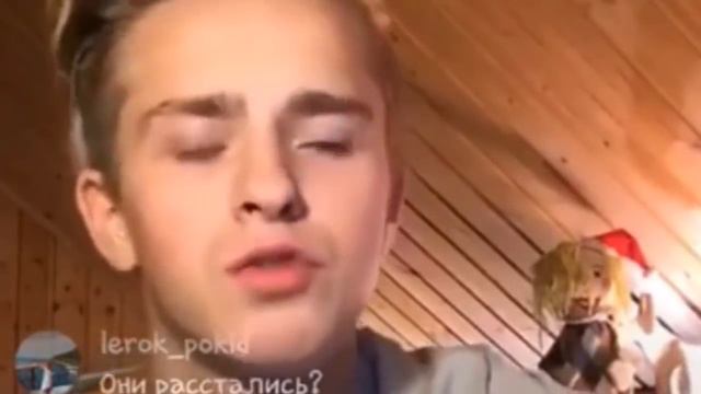 Любишь Не любишь... Катя Адушкина и Никита Златоуст смотреть онлайн