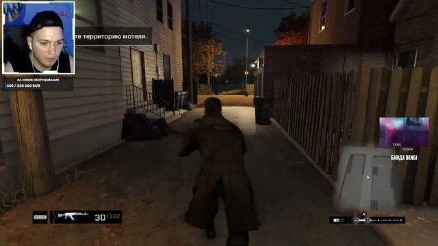 Я ЗНАЮ ЧТО ТЫ ЗА СТЕНКОЙ ! ТЫ КТО ТАКОЙ, ПРИ**РОК - Watch Dogs #3 смотреть онлайн