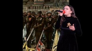 Не забывайте.  Анастасия Алиева