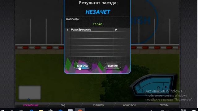 Обзор игр в соц сети Одноклассники смотреть онлайн