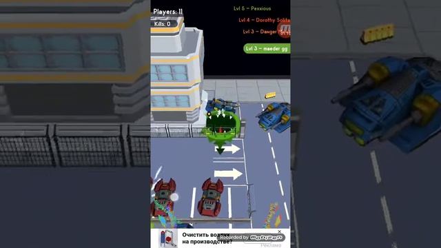 Играю в Hole.io #1 часть смотреть онлайн