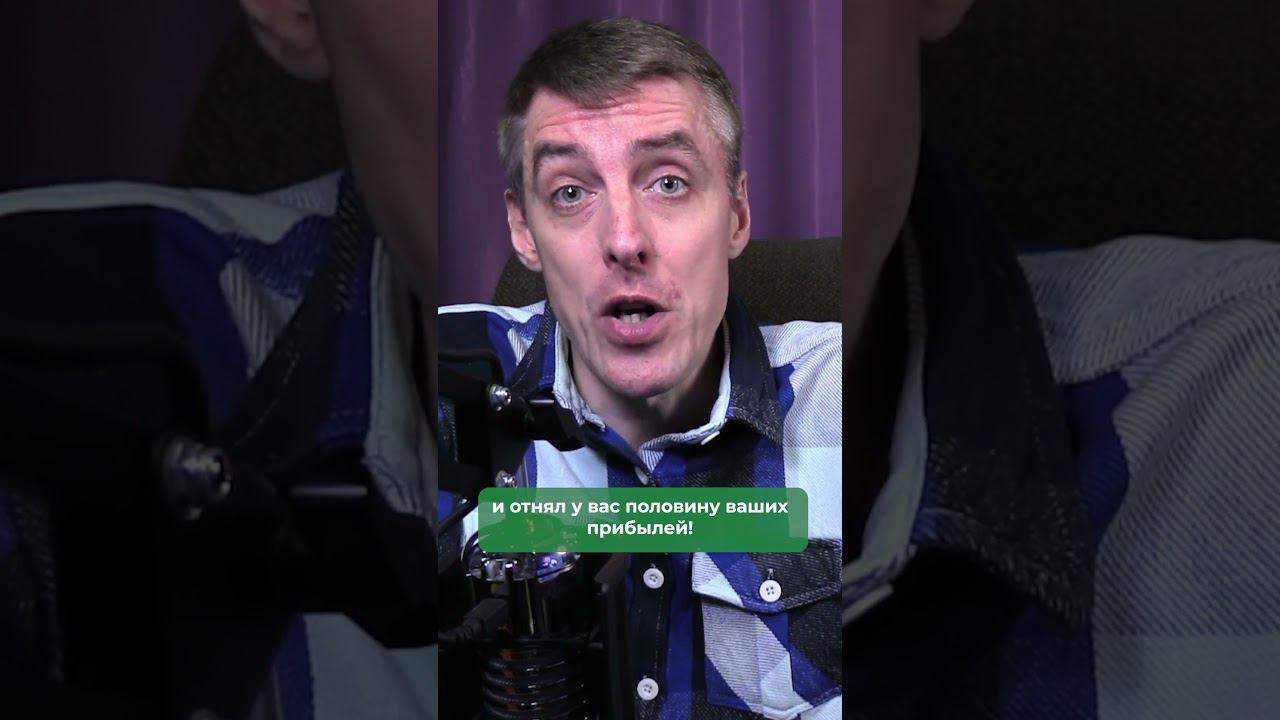 Как конкурировать с крупными интернет-гипермаркетами и маркетплейсами смотреть онлайн