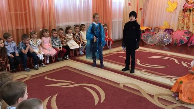 Осенний утренник 2017 смотреть онлайн