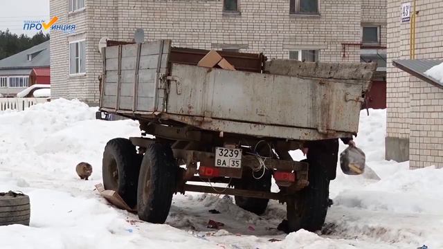 Чья телега? смотреть онлайн