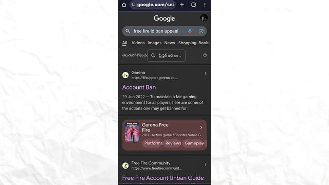 How To UnBan Free Fire Id 2024 Telugu 😍❤️| Free Fire Id Un Ban смотреть онлайн