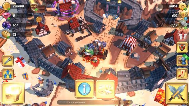 Royal revolt 2 этап 10 смотреть онлайн