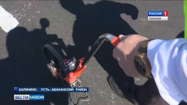 В Калинино Усть-Абаканского района ремонт центральной улицы уже завершен. 05.06.2019 смотреть онлайн