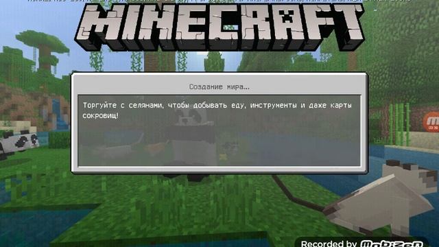 Показываю как скачать SkyBlock смотреть онлайн