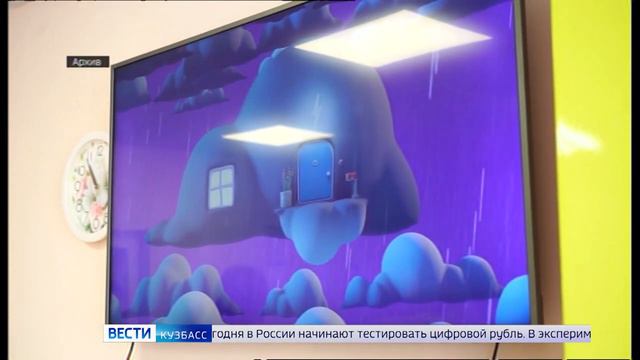 Бесплатная койка: родителям могут разрешить оставаться с детьми в больничном стационаре смотреть онлайн